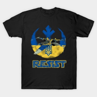 Ukraine Resist X T-Shirt